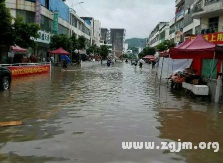 夢見大水來了|夢見漲水、漲潮